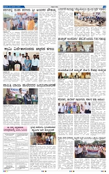22-1-2025 Kanndanadu-5