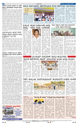 8-2-2025 Kanndanadu-8