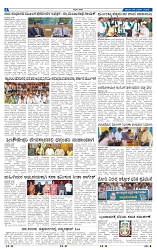 8-3-2025 Kanndanadu-4