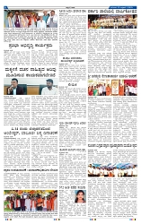 10-4-2025 Kanndanadu-6