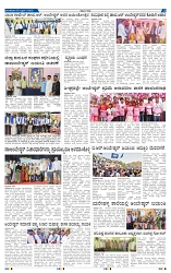 15-4-2025 Kanndanadu-3