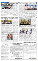 27-7-2025 Kanndanadu-5