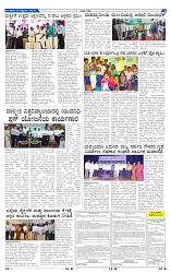 5_page-0001