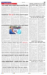 7_page-0001
