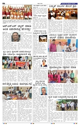 18-10-2025 Kanndanaddu-6