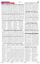 18-10-2025 Kanndanaddu-7