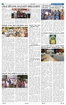 17-01-2025 Kannadanadu-6