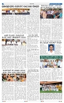18-01-2025 Kanndanadu-2