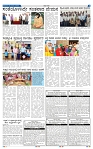 20-1-2025 Kannadanadu-5
