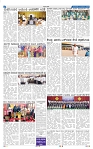 kannadanadu 21-01-2025-4