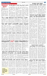 kannadanadu 21-01-2025-7