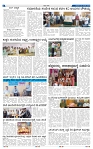 22-1-2025 Kanndanadu-6