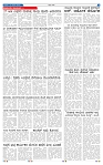 22-1-2025 Kanndanadu-7