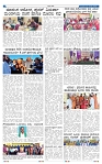 23-1-2025 Kanndanadu-2