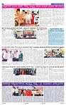 23-1-2025 Kanndanadu-6