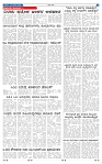 23-1-2025 Kanndanadu-7