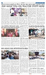 24-1-2025 Kanndanadu-2