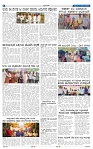 24-1-2025 Kanndanadu-4