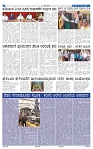 24-1-2025 Kanndanadu-6