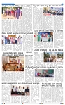 25-1-2025 Kanndanadu-3