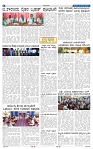 25-1-2025 Kanndanadu-4
