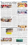 25-1-2025 Kanndanadu-6