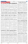 25-1-2025 Kanndanadu-7