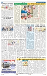 25-1-2025 Kanndanadu-8