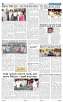 26-1-2025 Kannadanadu-2