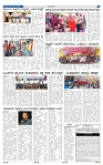 26-1-2025 Kannadanadu-3