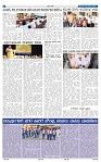 26-1-2025 Kannadanadu-6