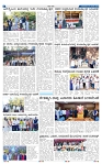 27-1-2025 Kannadanadu-6