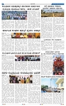 28-1-2025 Kanndanadu-4