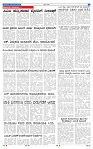 28-1-2025 Kanndanadu-7