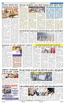 28-1-2025 Kanndanadu-8