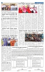 29-1-2025 Kanndanadu-6
