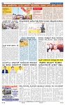 29-1-2025 Kanndanadu-8