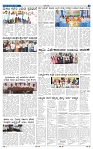 30-1-2025 Kanndanadu-5