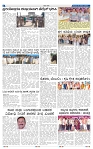 30-1-2025 Kanndanadu-6