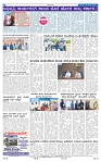 30-1-2025 Kanndanadu-8
