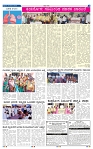 31-1-2025 Kanndanadu-3