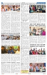 31-1-2025 Kanndanadu-4