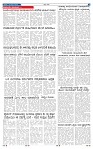 31-1-2025 Kanndanadu-7