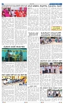 1-2-2025 Kannadanadu-6