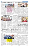 2-2-2025 Kanndanadu-6
