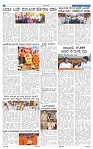 3-2-2025 Kanndanadu-2