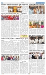 3-2-2025 Kanndanadu-4