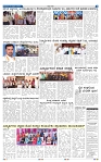 3-2-2025 Kanndanadu-5