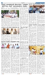 3-2-2025 Kanndanadu-6
