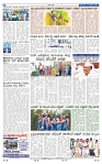 3-2-2025 Kanndanadu-8